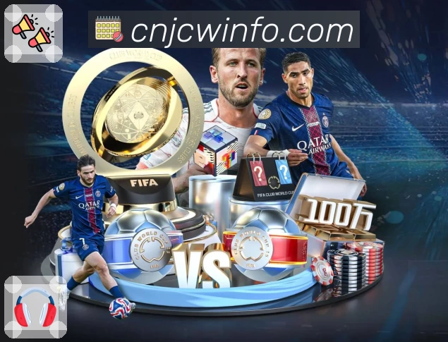 体育平台欢迎图